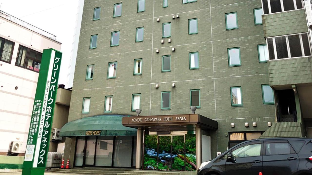 Aomori Green Park Hotel Annex Dış mekan fotoğraf