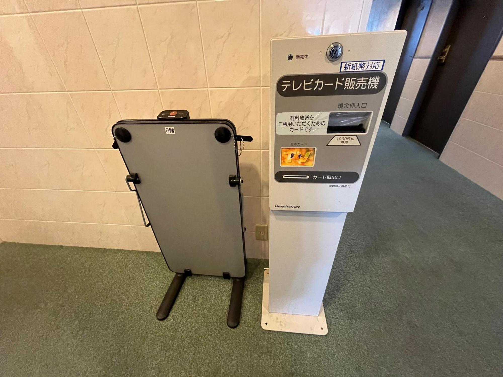 Aomori Green Park Hotel Annex Dış mekan fotoğraf