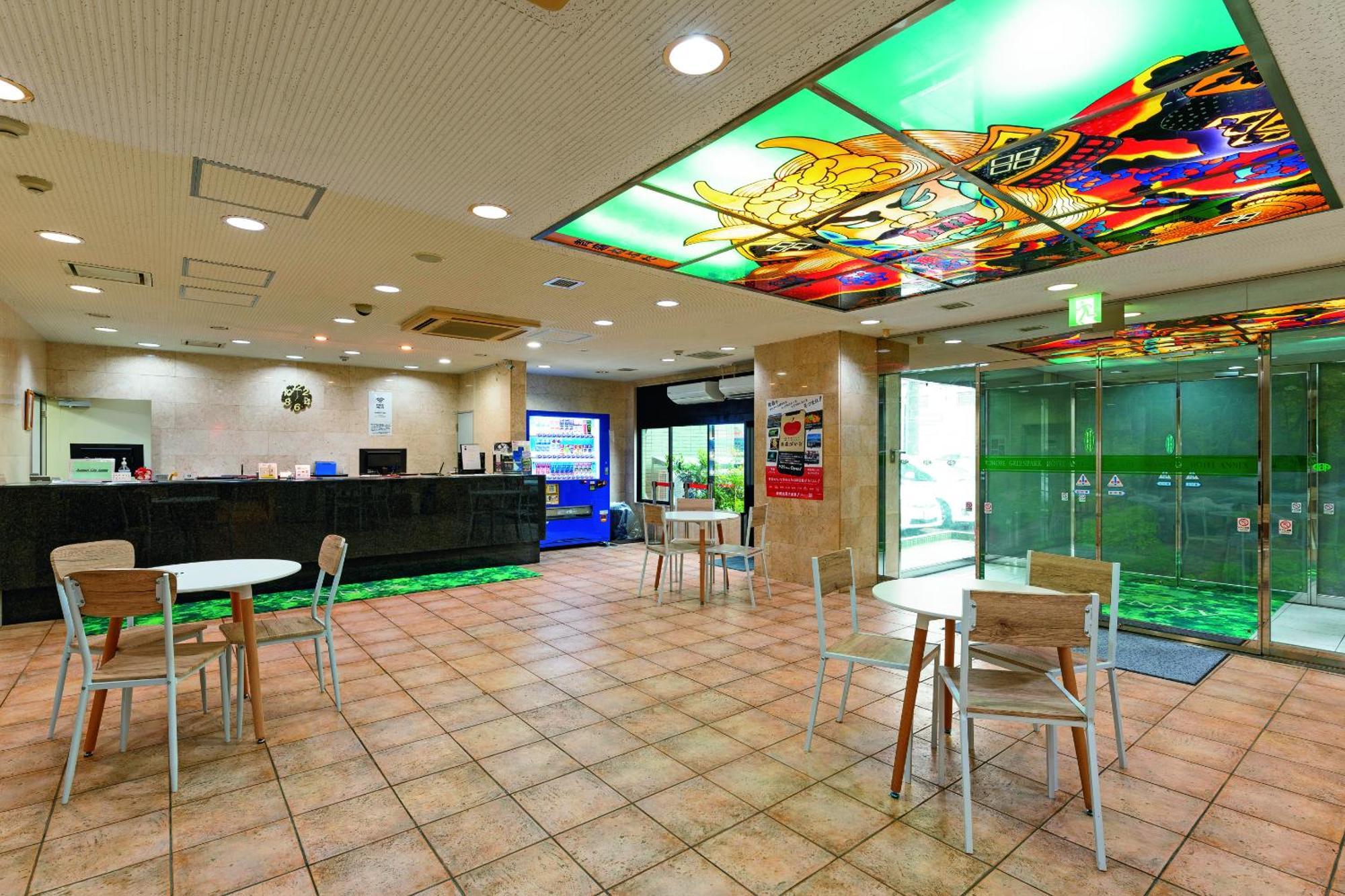 Aomori Green Park Hotel Annex Dış mekan fotoğraf